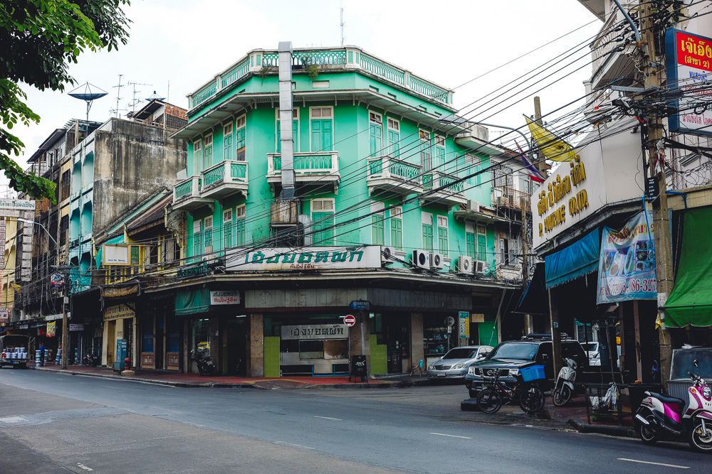 BANK0048